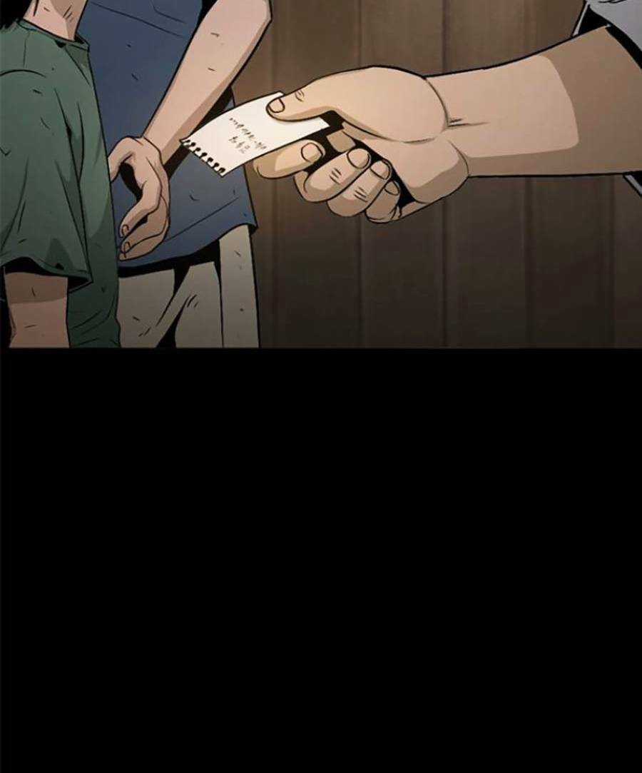 Ngục Tù Đẫm Máu - Chapter 33 - Trang 21