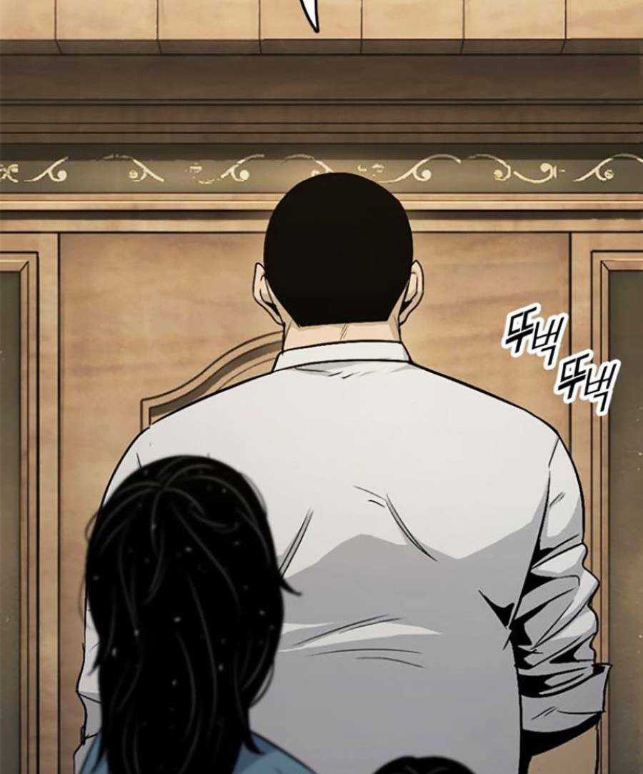 Ngục Tù Đẫm Máu - Chapter 33 - Trang 31