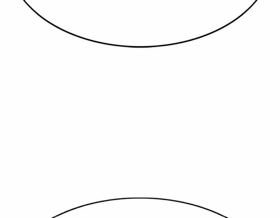 Ngục Tù Đẫm Máu - Chapter 35 - Trang 233