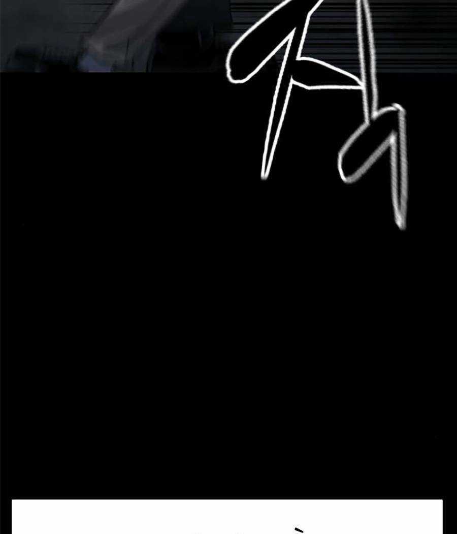 Ngục Tù Đẫm Máu - Chapter 36 - Trang 60