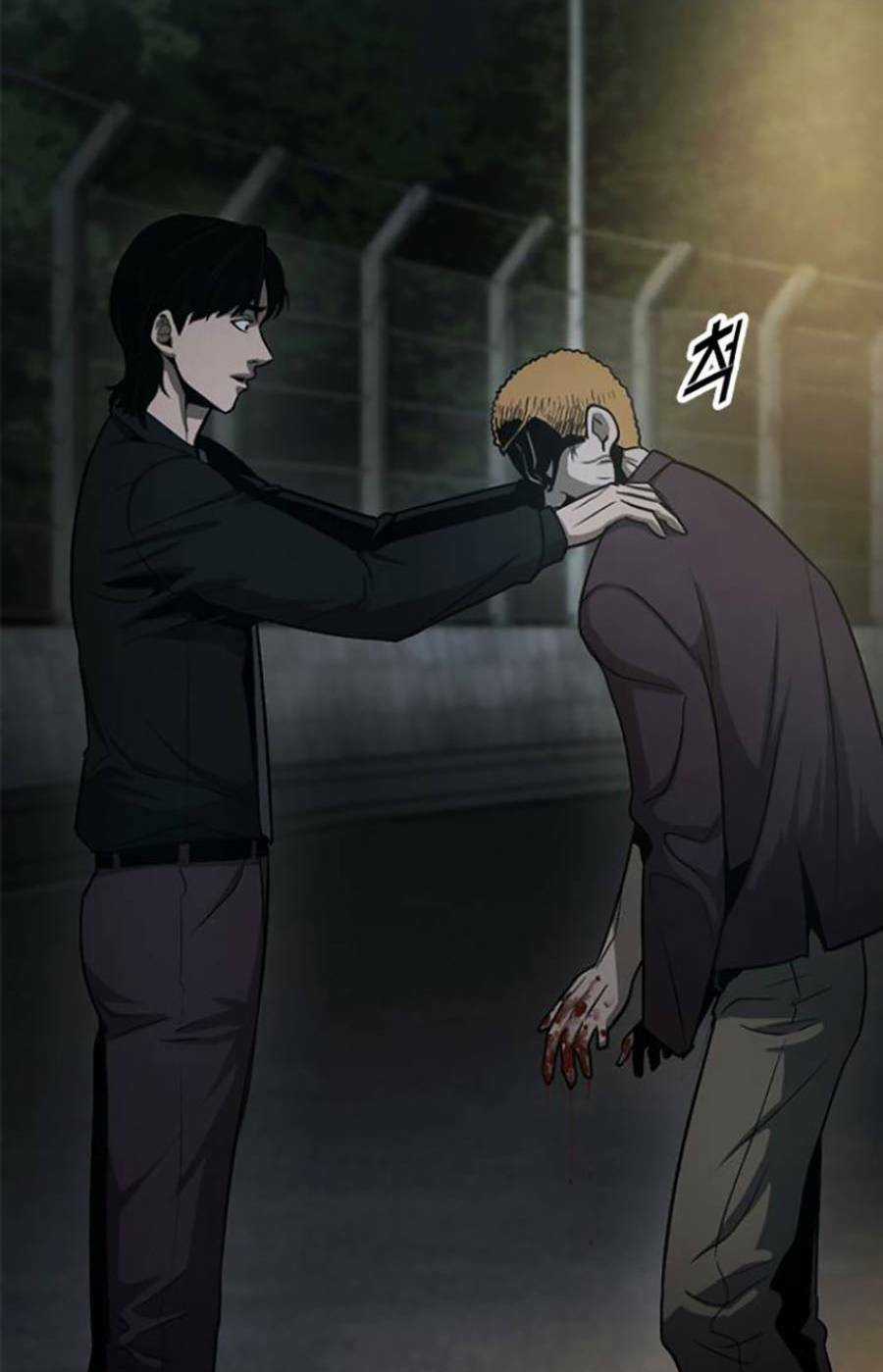 Ngục Tù Đẫm Máu - Chapter 39 - Trang 141