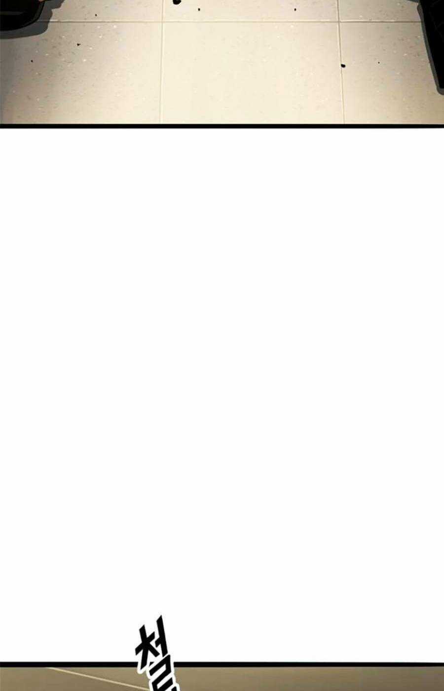 Ngục Tù Đẫm Máu - Chapter 39 - Trang 148