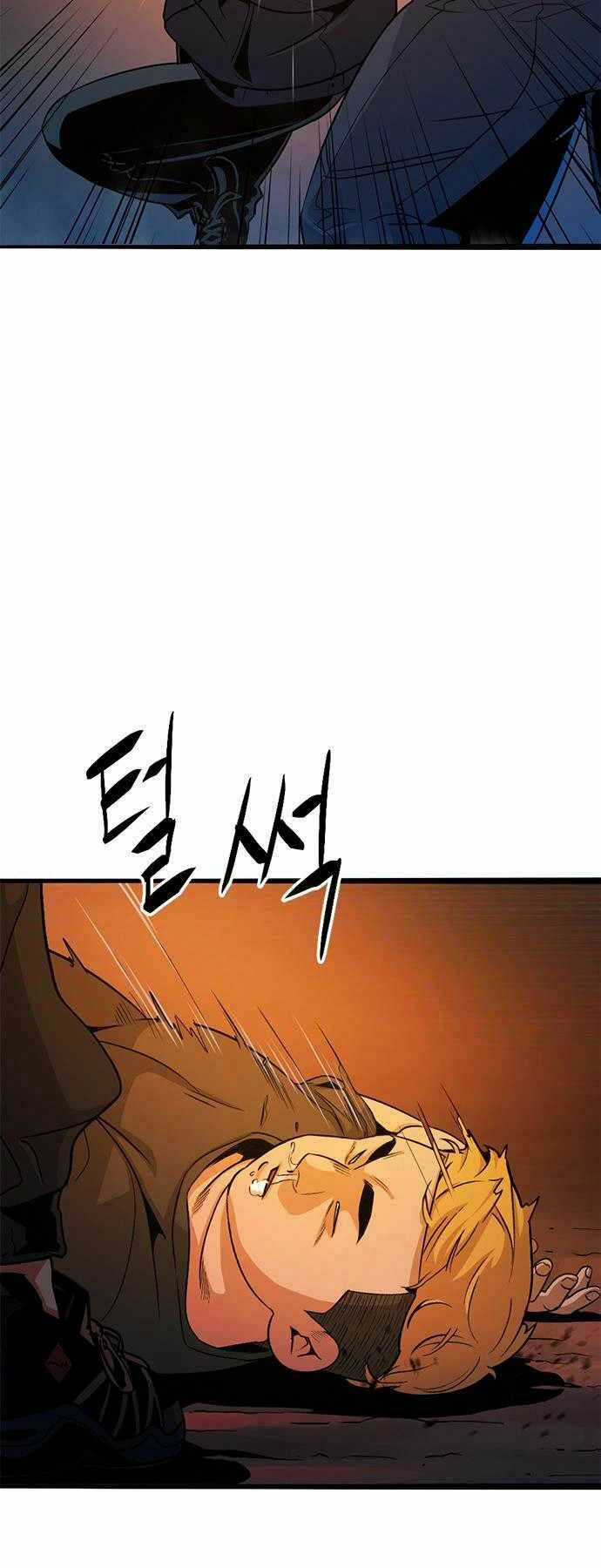 Ngục Tù Đẫm Máu - Chapter 4 - Trang 5