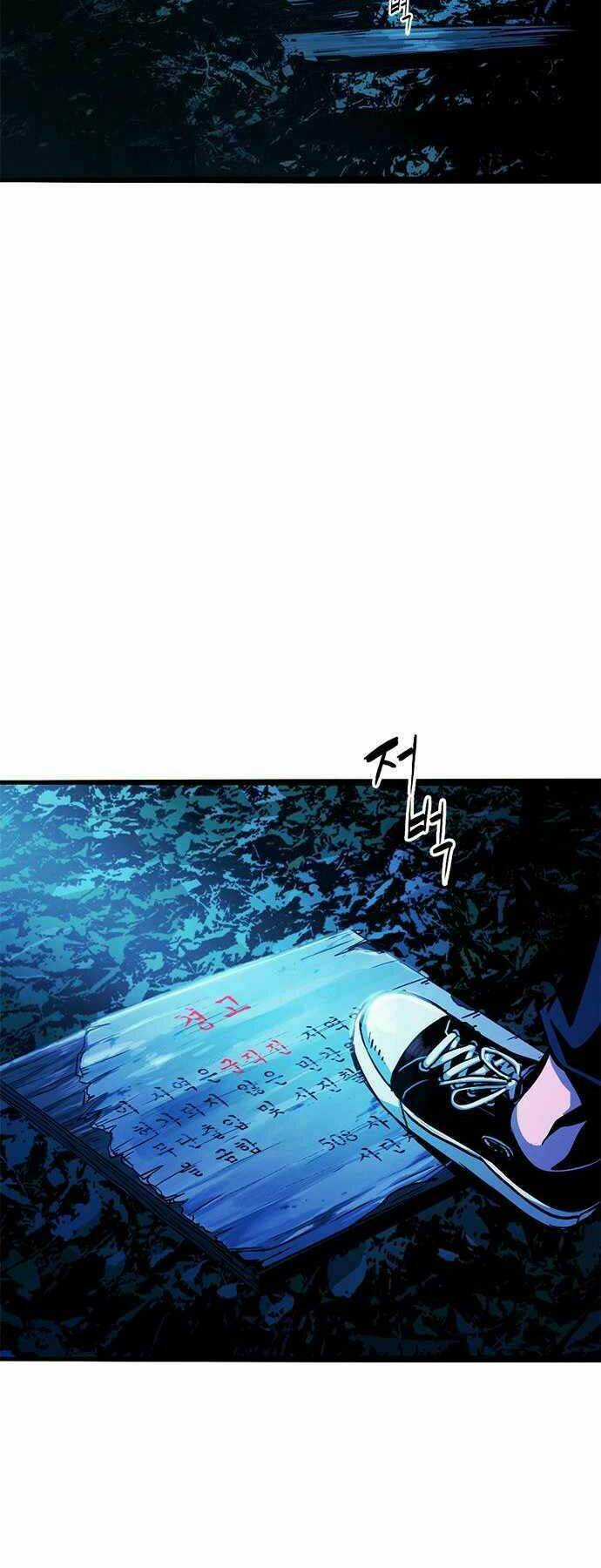 Ngục Tù Đẫm Máu - Chapter 4 - Trang 73