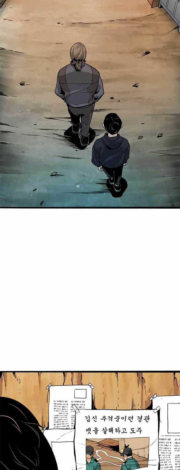 Ngục Tù Đẫm Máu - Chapter 4 - Trang 82