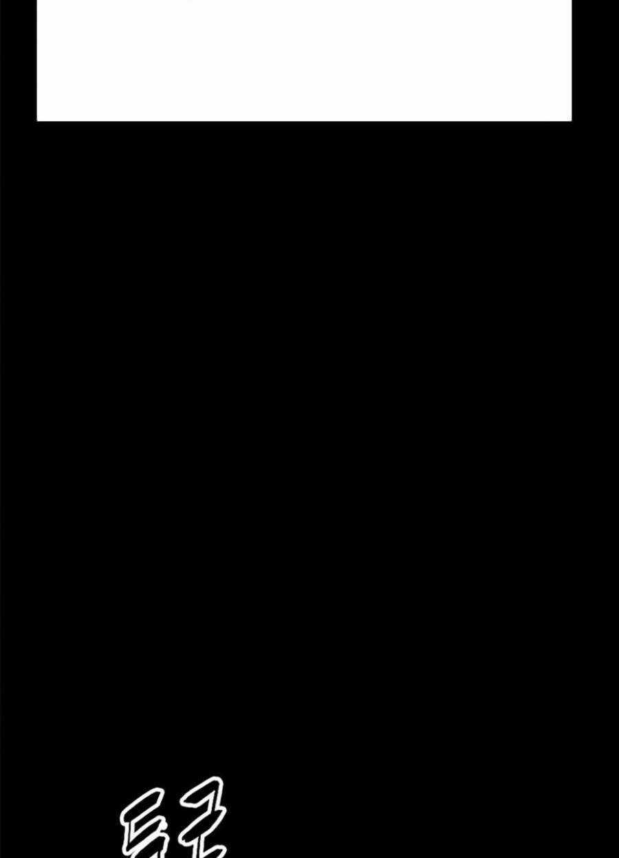 Ngục Tù Đẫm Máu - Chapter 40 - Trang 150