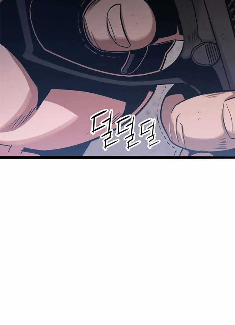 Ngục Tù Đẫm Máu - Chapter 40 - Trang 21