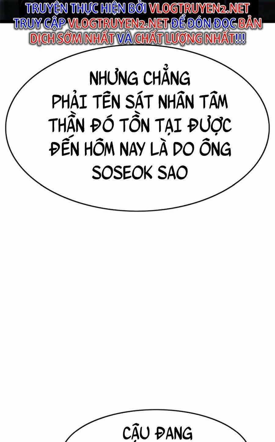 Ngục Tù Đẫm Máu - Chapter 41 - Trang 117