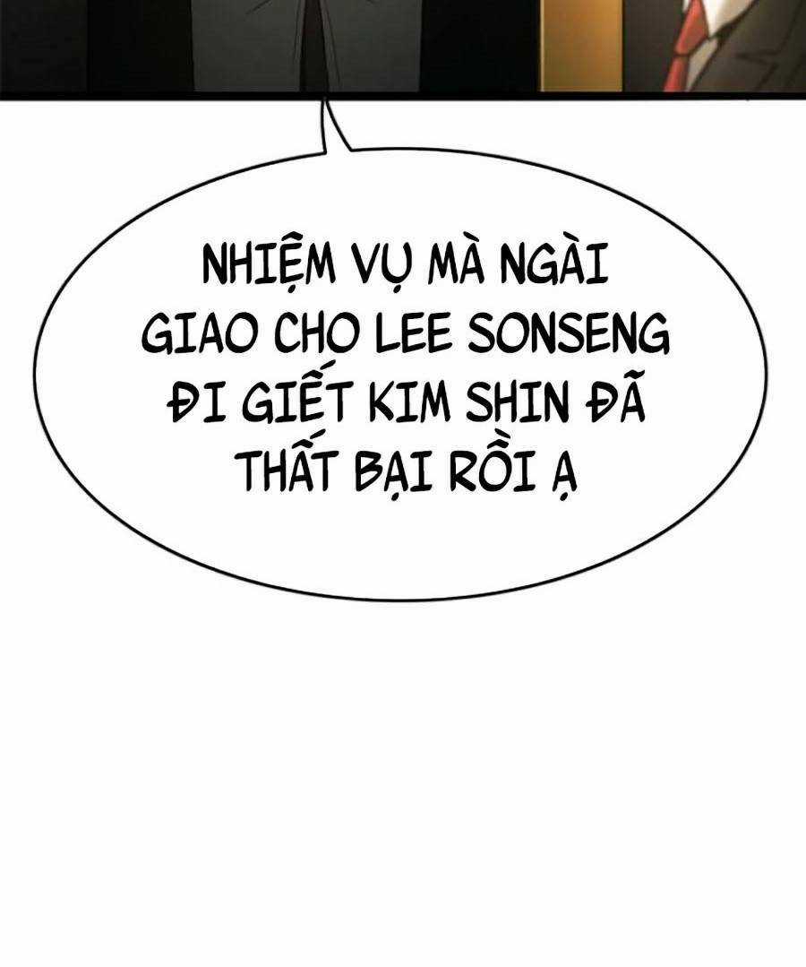 Ngục Tù Đẫm Máu - Chapter 41 - Trang 13