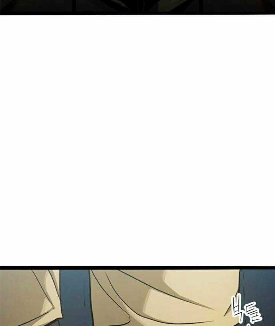 Ngục Tù Đẫm Máu - Chapter 42 - Trang 14