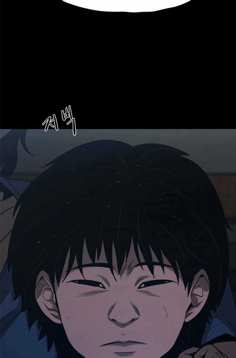 Ngục Tù Đẫm Máu - Chapter 43 - Trang 167