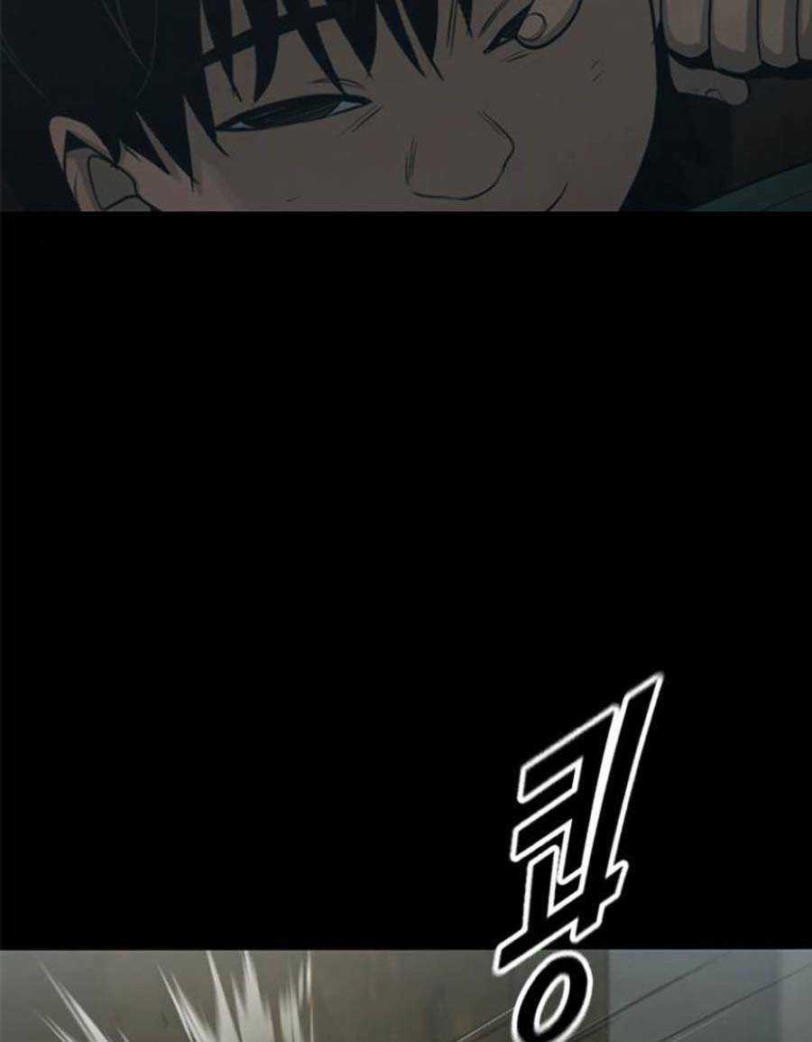 Ngục Tù Đẫm Máu - Chapter 44 - Trang 220