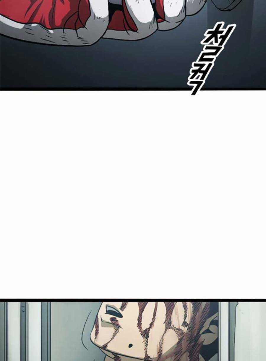 Ngục Tù Đẫm Máu - Chapter 49 - Trang 167