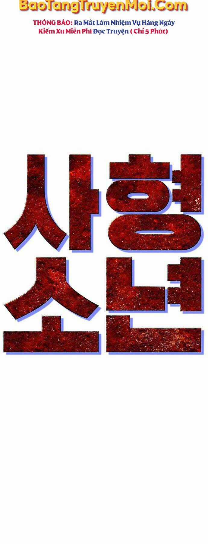 Ngục Tù Đẫm Máu - Chapter 5 - Trang 71