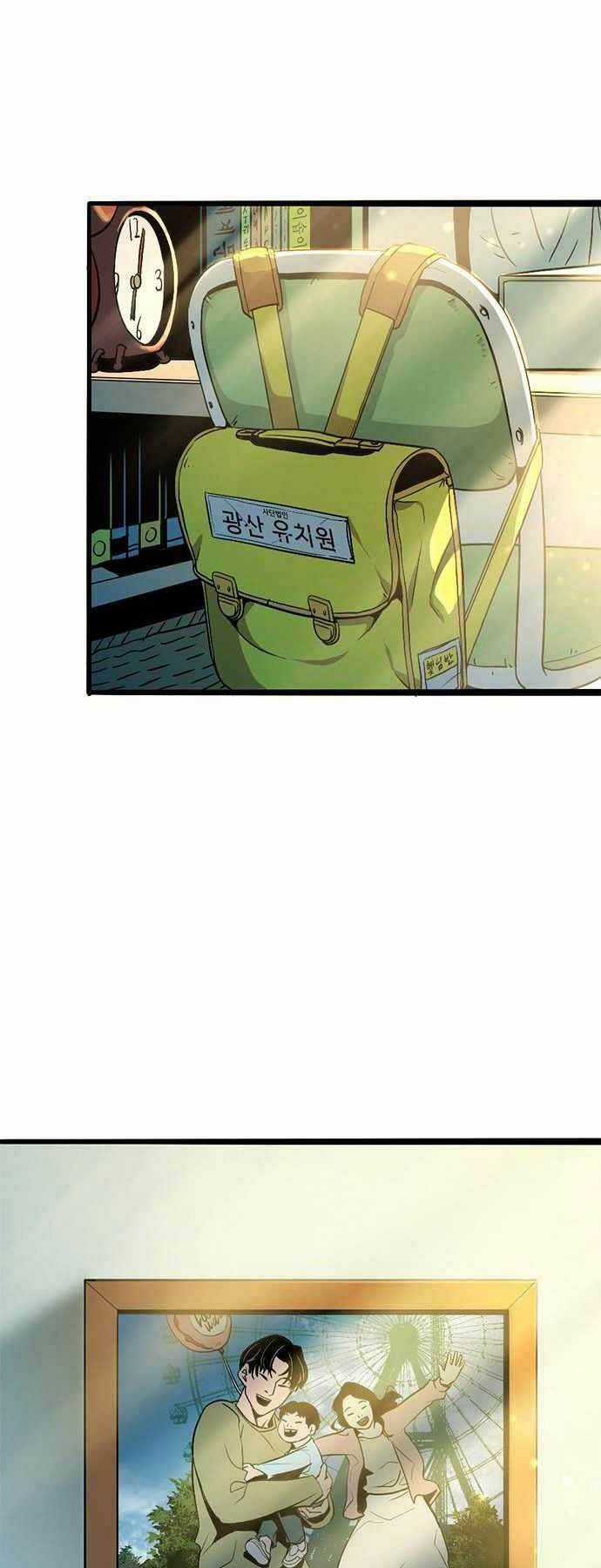 Ngục Tù Đẫm Máu - Chapter 5 - Trang 77