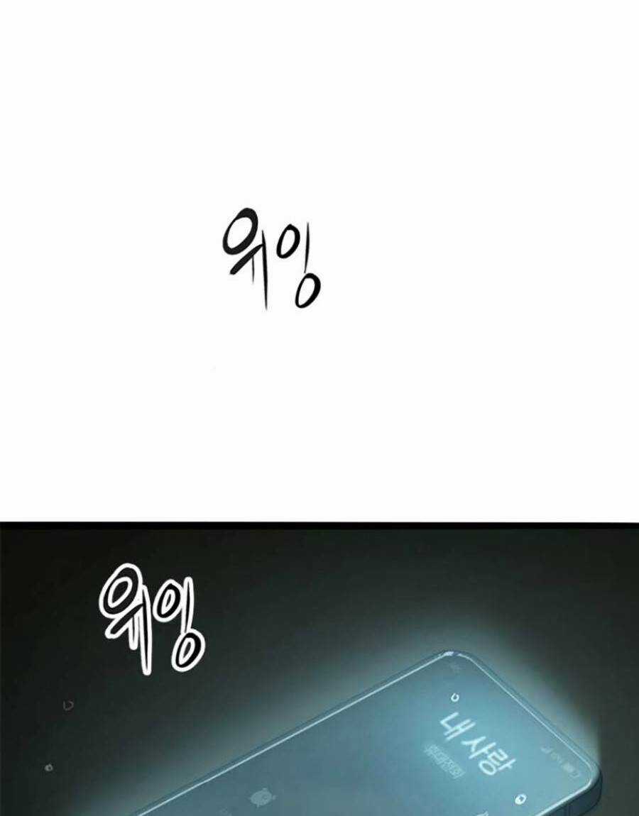 Ngục Tù Đẫm Máu - Chapter 52 - Trang 102