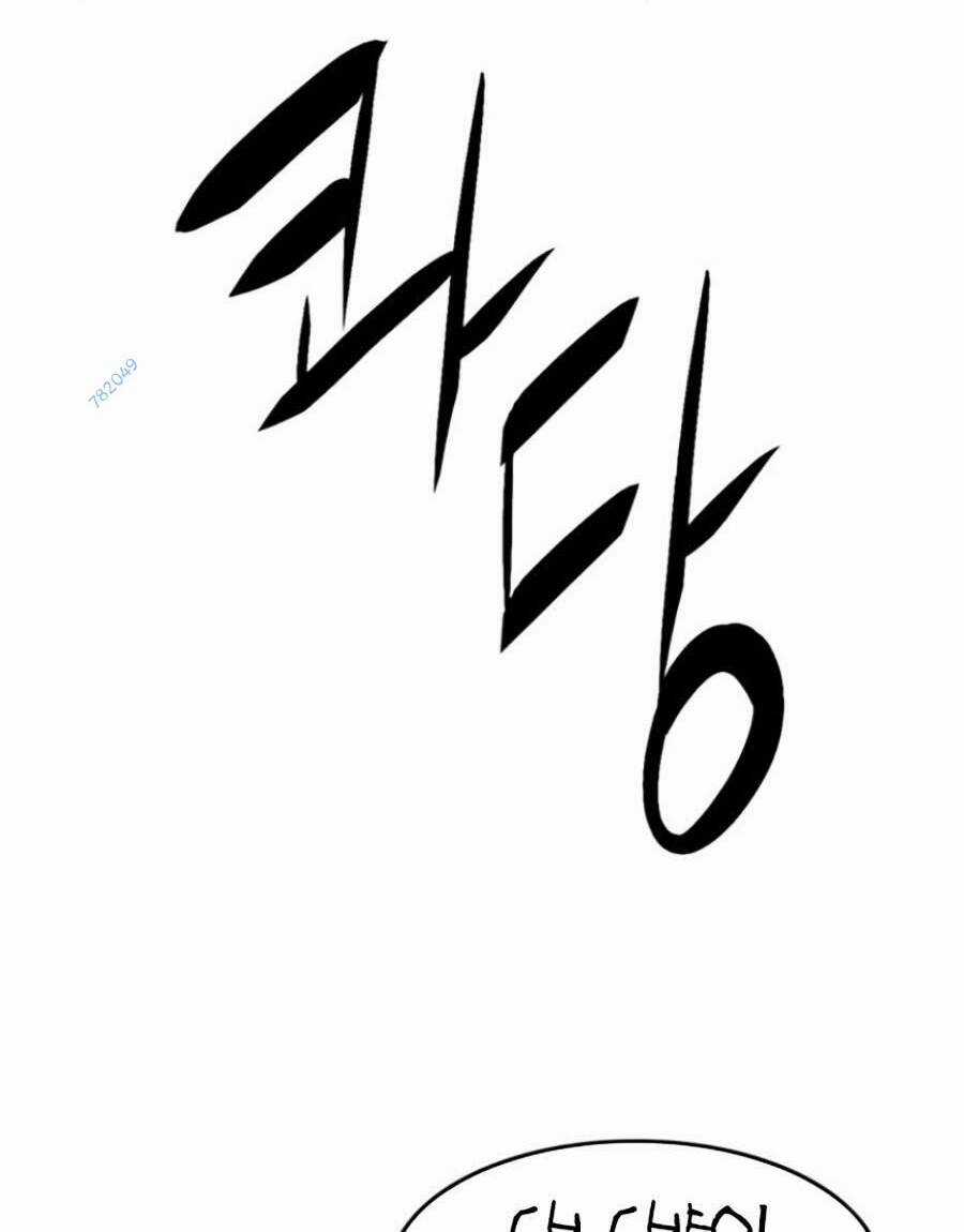 Ngục Tù Đẫm Máu - Chapter 52 - Trang 132