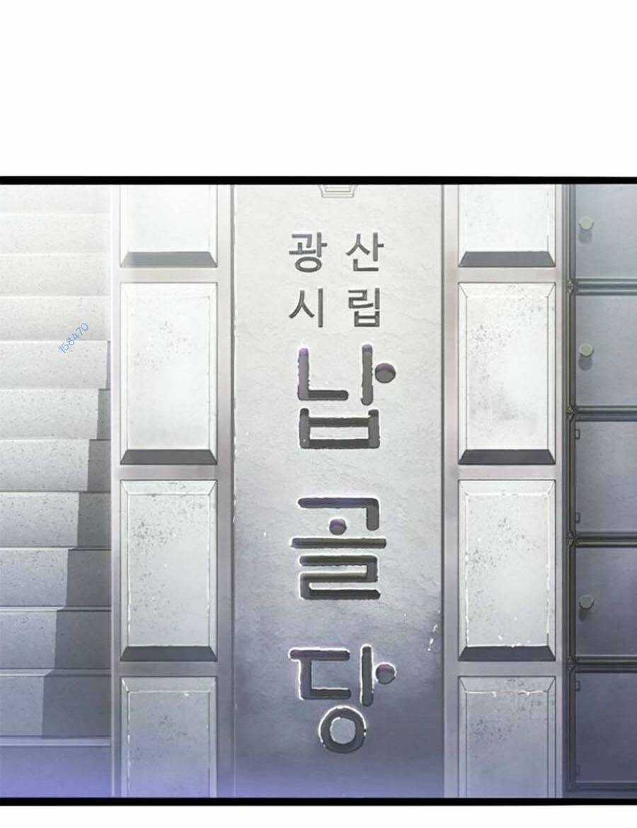 Ngục Tù Đẫm Máu - Chapter 53 - Trang 2