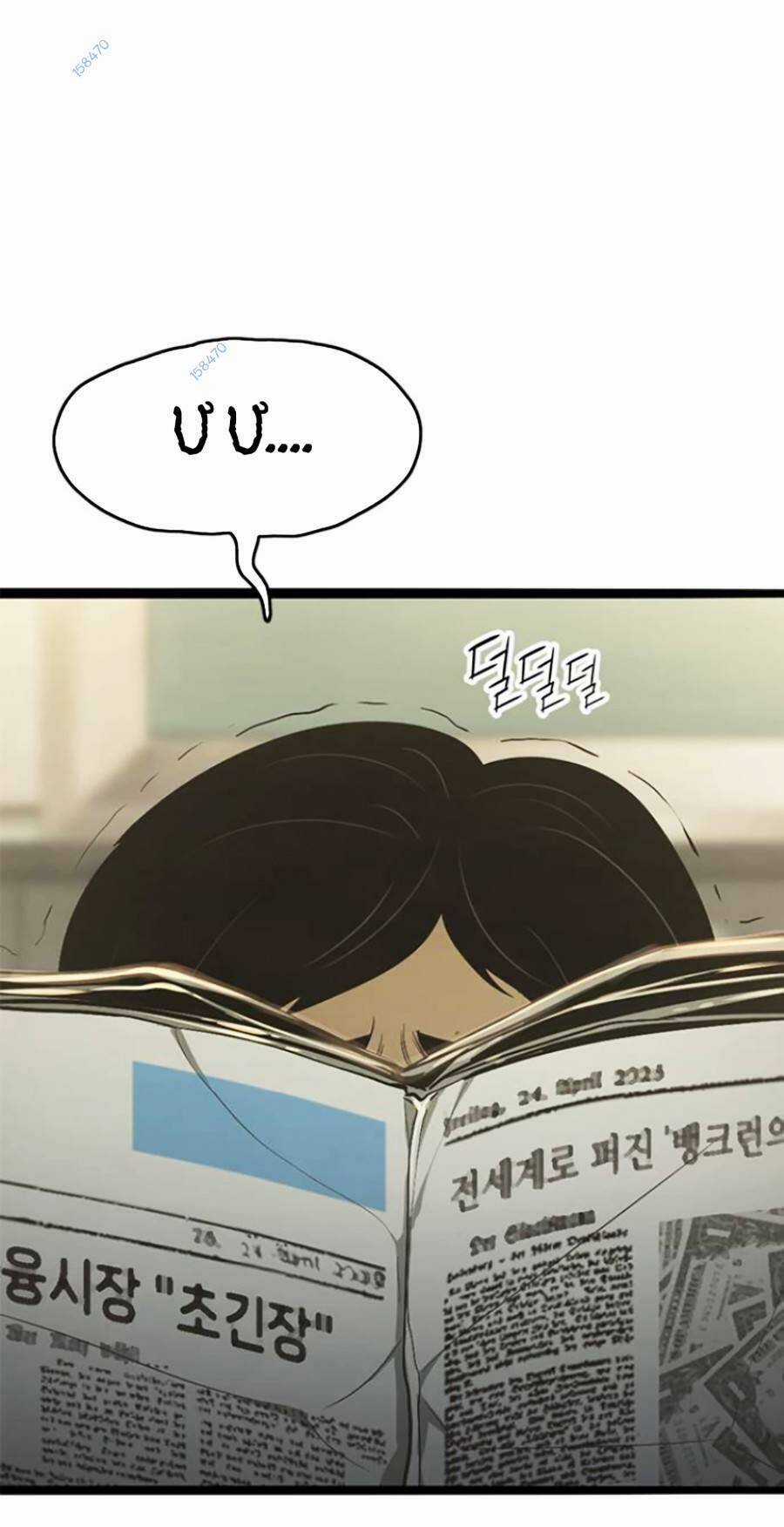 Ngục Tù Đẫm Máu - Chapter 53 - Trang 129