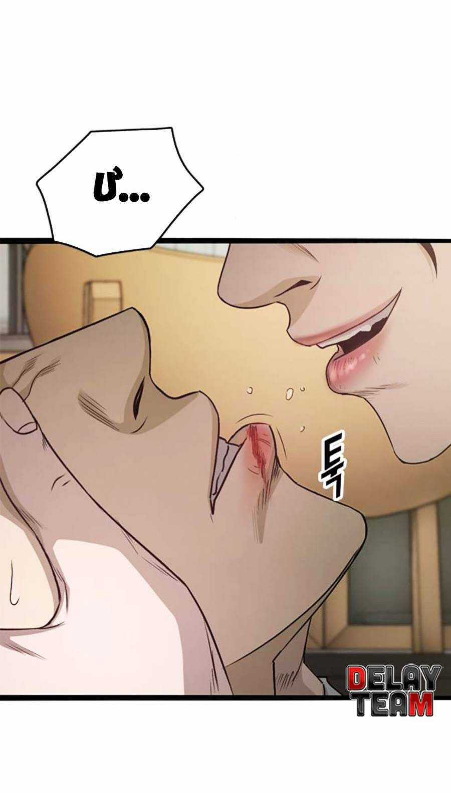 Ngục Tù Đẫm Máu - Chapter 59 - Trang 152