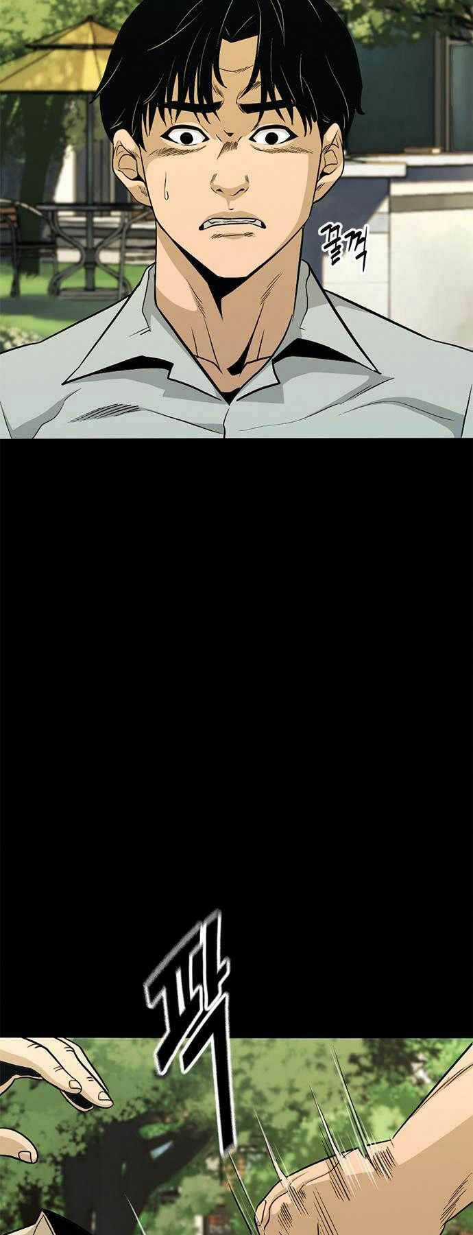 Ngục Tù Đẫm Máu - Chapter 6 - Trang 5