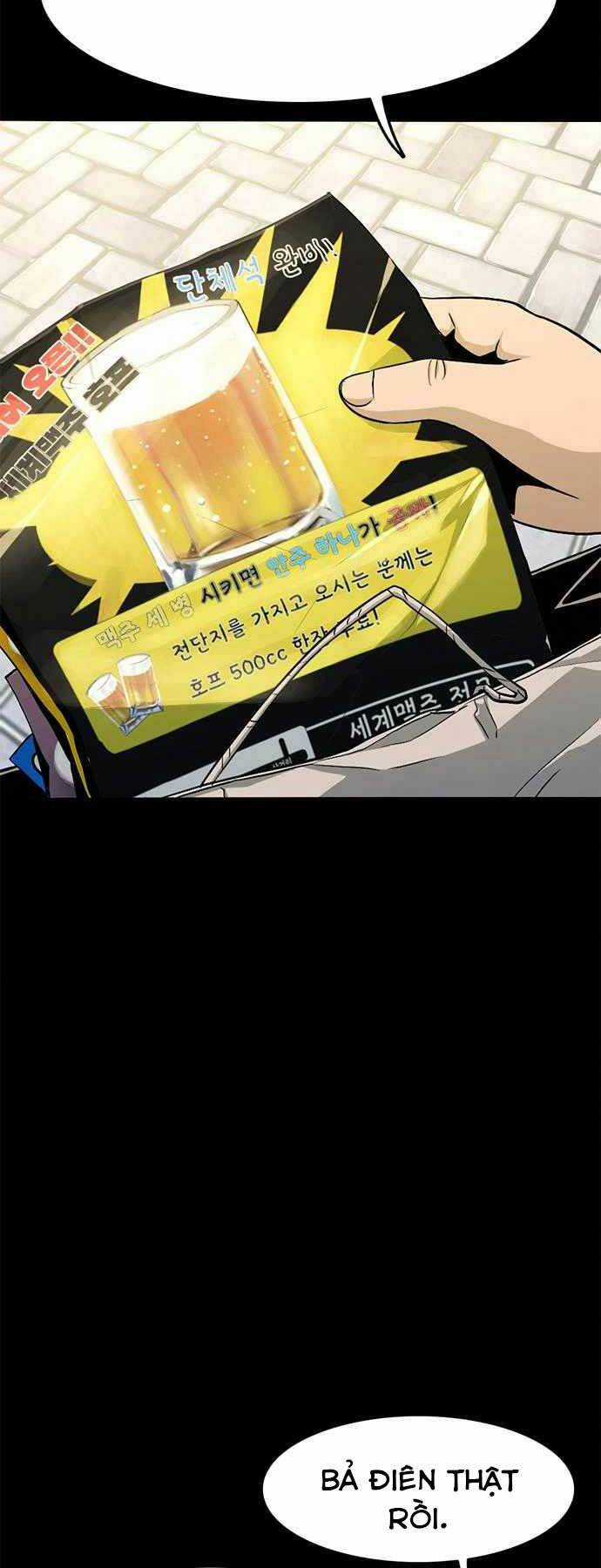 Ngục Tù Đẫm Máu - Chapter 6 - Trang 9