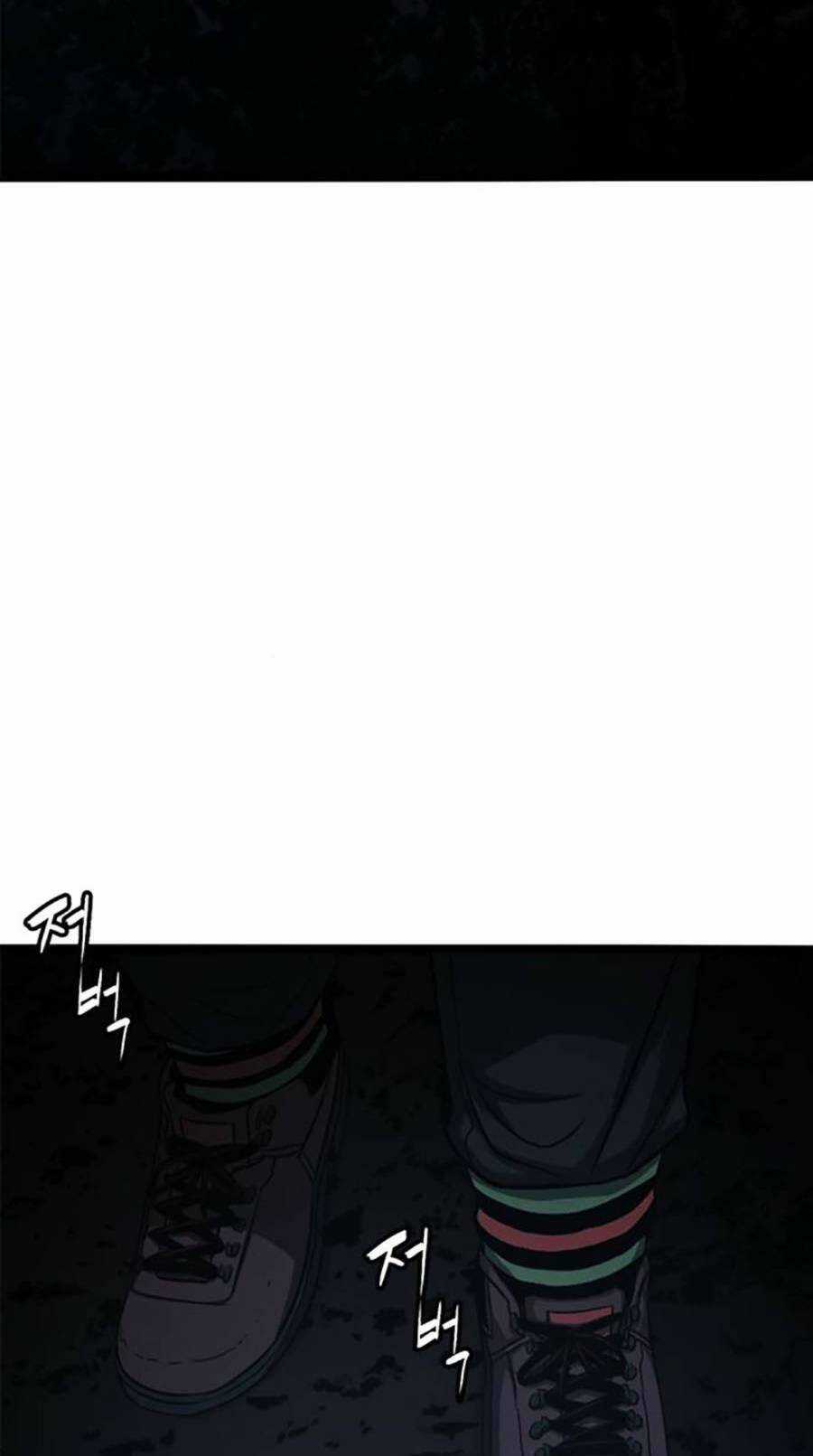 Ngục Tù Đẫm Máu - Chapter 61 - Trang 5