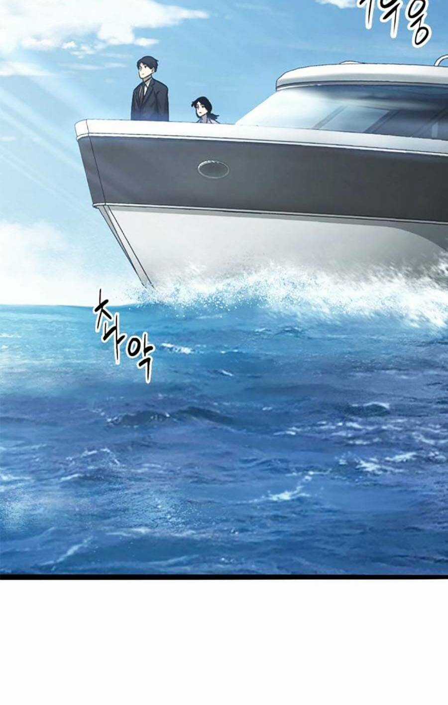 Ngục Tù Đẫm Máu - Chapter 64 - Trang 132