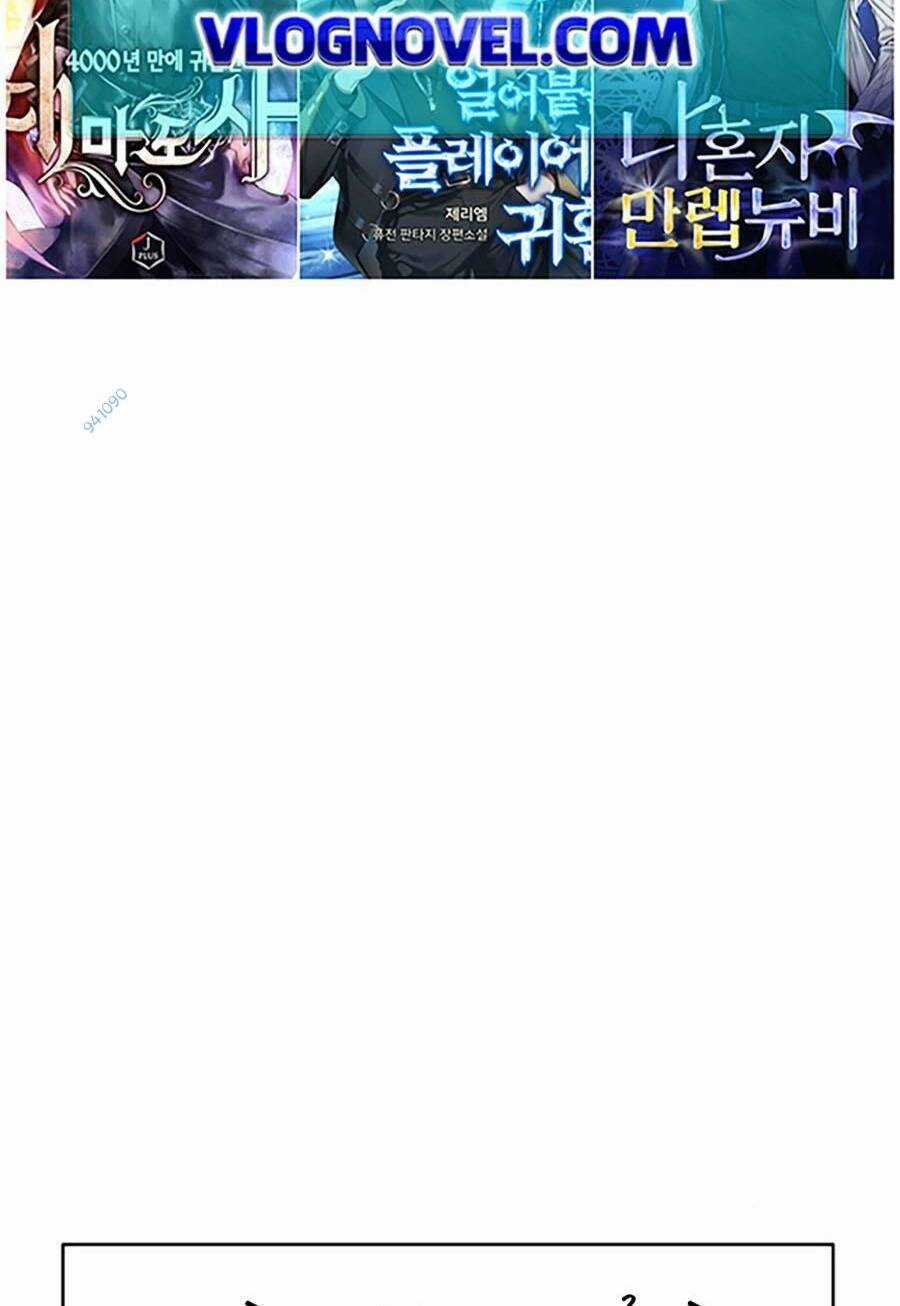 Ngục Tù Đẫm Máu - Chapter 68 - Trang 42