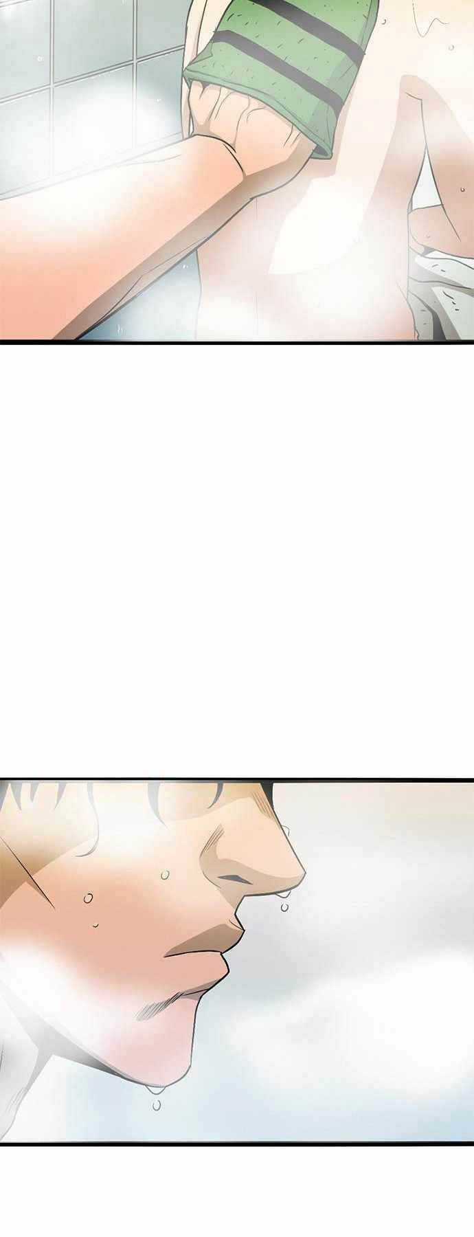 Ngục Tù Đẫm Máu - Chapter 7 - Trang 106