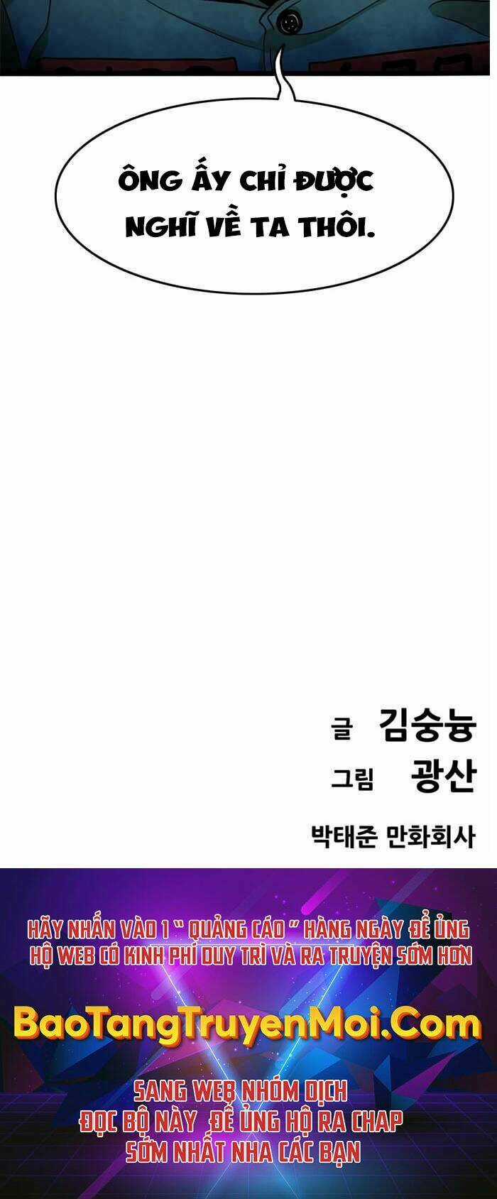 Ngục Tù Đẫm Máu - Chapter 7 - Trang 116