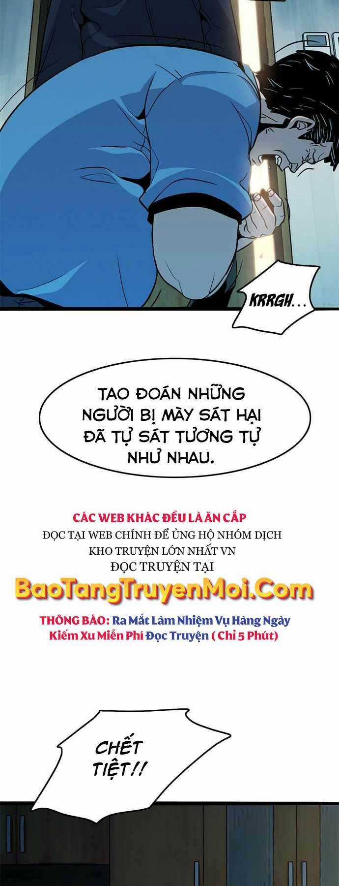Ngục Tù Đẫm Máu - Chapter 7 - Trang 15