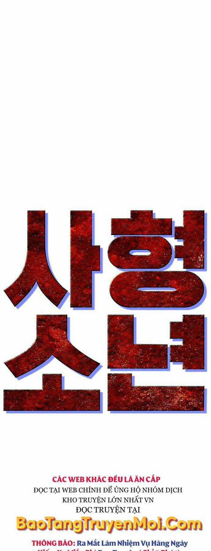 Ngục Tù Đẫm Máu - Chapter 7 - Trang 45