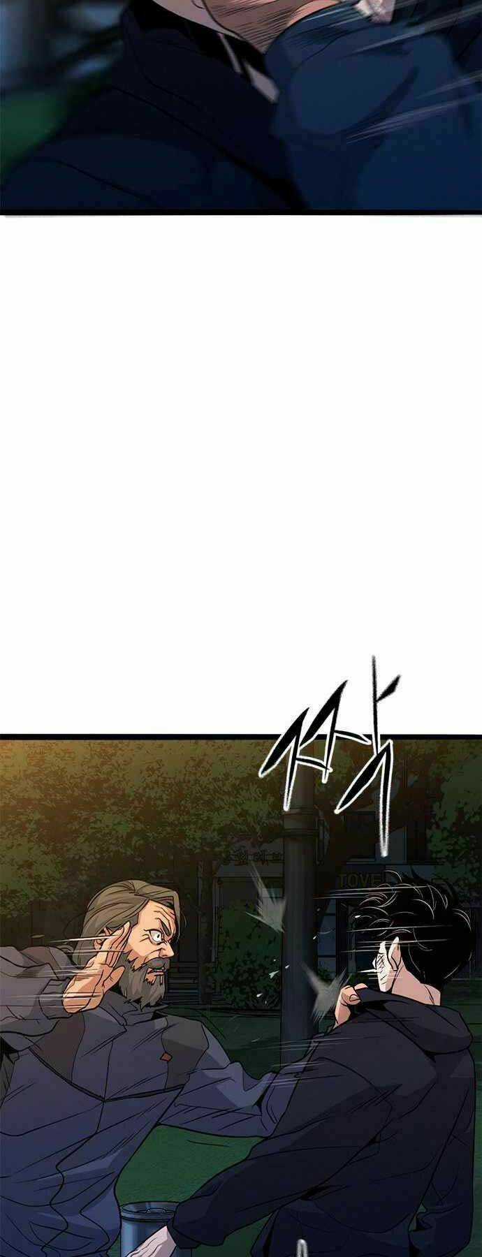 Ngục Tù Đẫm Máu - Chapter 7 - Trang 47