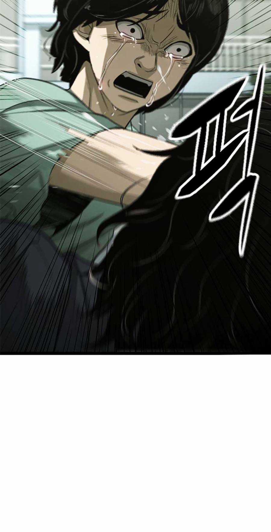 Ngục Tù Đẫm Máu - Chapter 70 - Trang 151