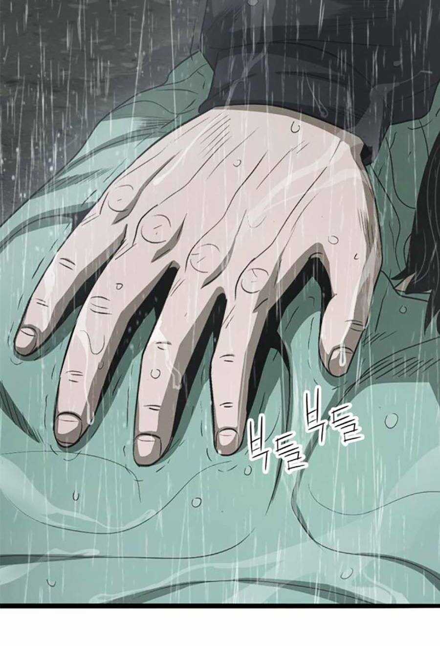 Ngục Tù Đẫm Máu - Chapter 71 - Trang 152