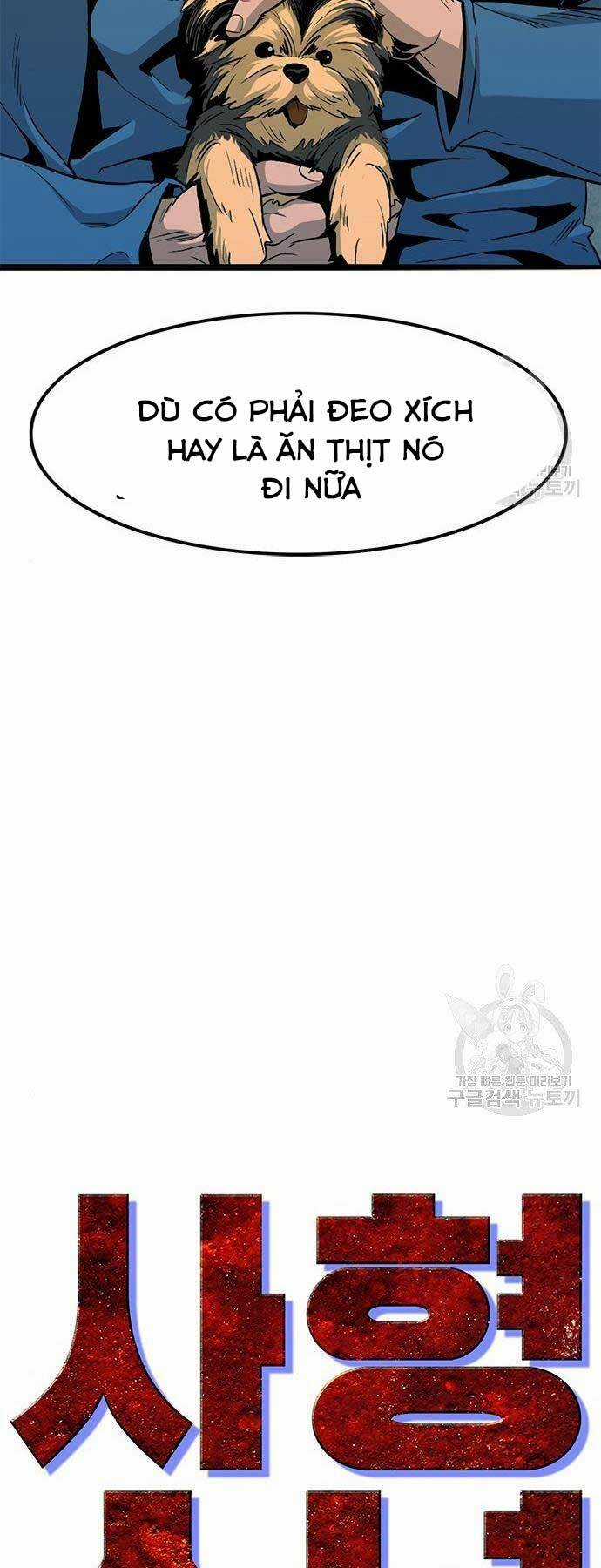 Ngục Tù Đẫm Máu - Chapter 9 - Trang 12