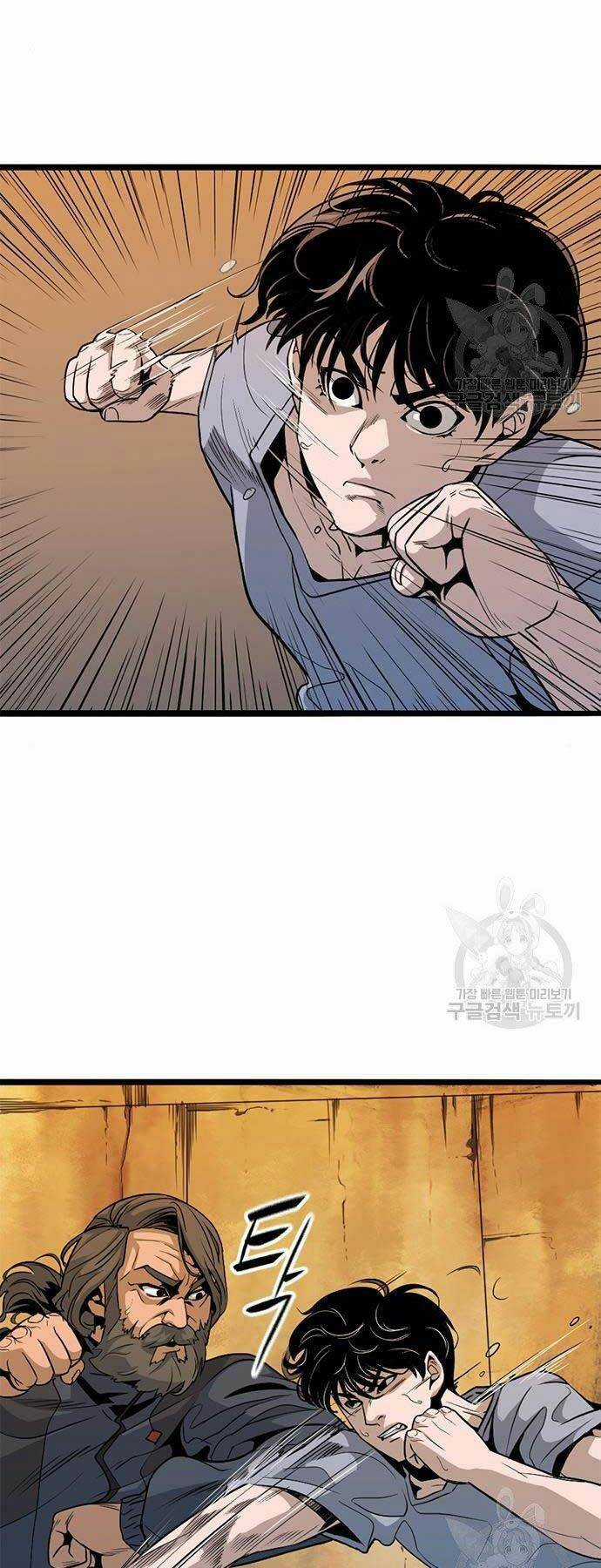 Ngục Tù Đẫm Máu - Chapter 9 - Trang 14