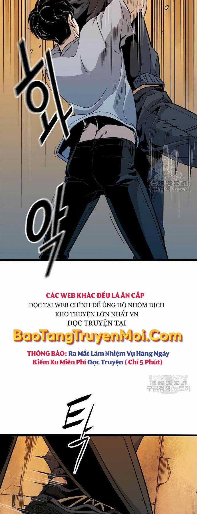 Ngục Tù Đẫm Máu - Chapter 9 - Trang 17
