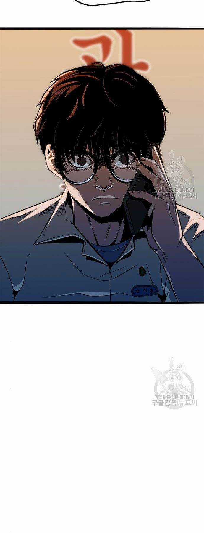 Ngục Tù Đẫm Máu - Chapter 9 - Trang 42