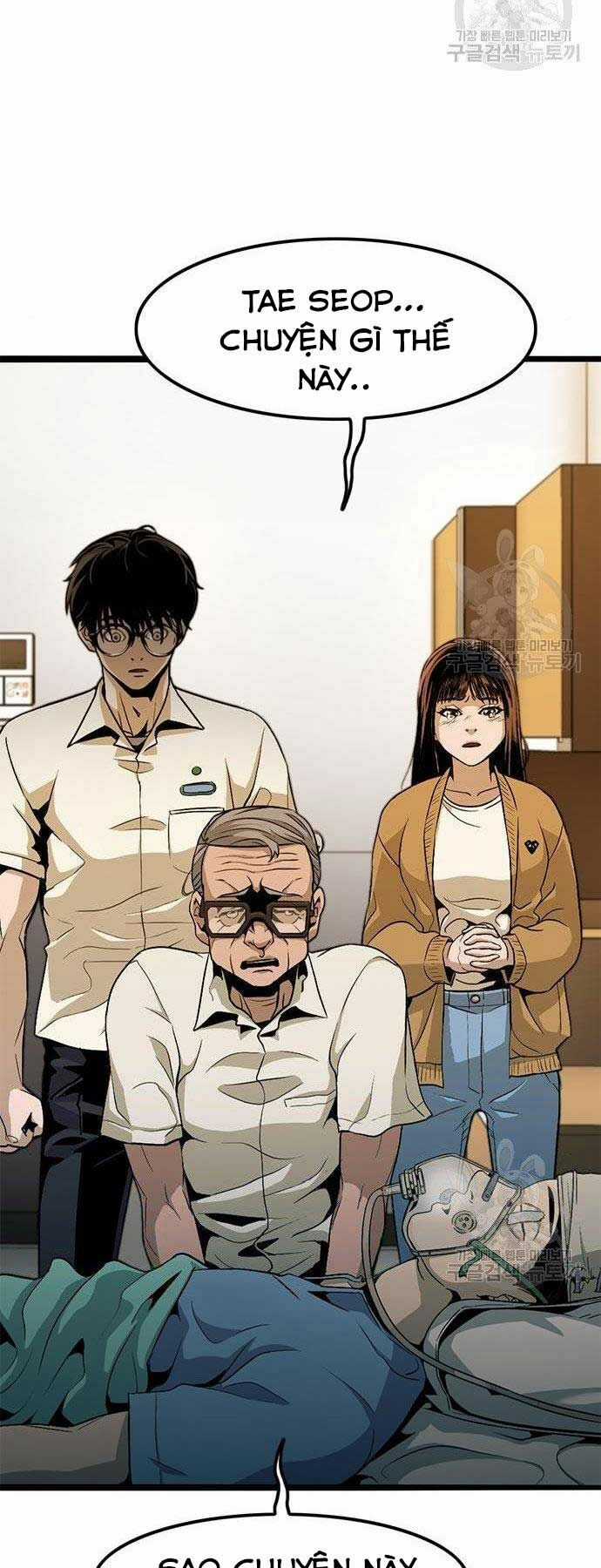 Ngục Tù Đẫm Máu - Chapter 9 - Trang 46