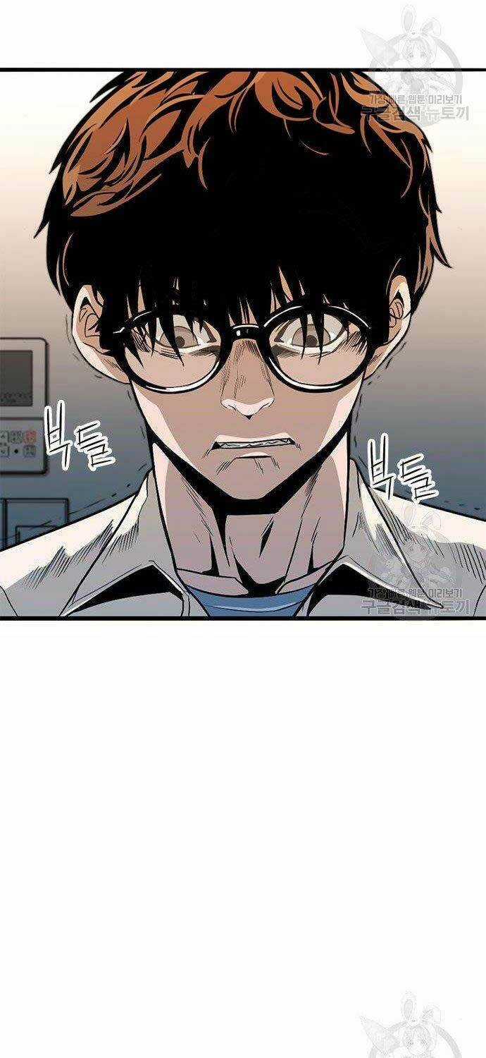 Ngục Tù Đẫm Máu - Chapter 9 - Trang 51