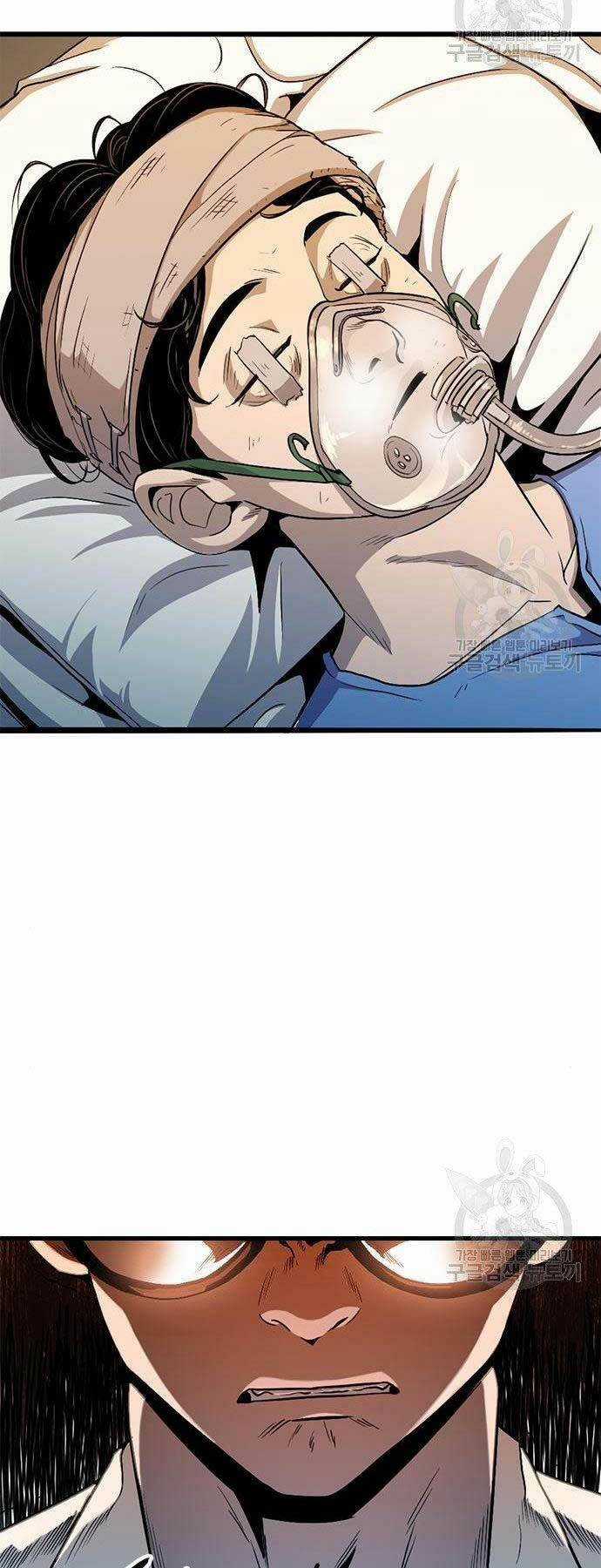 Ngục Tù Đẫm Máu - Chapter 9 - Trang 52