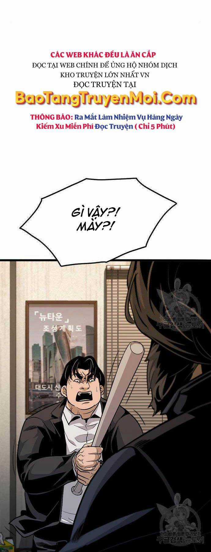 Ngục Tù Đẫm Máu - Chapter 9 - Trang 78