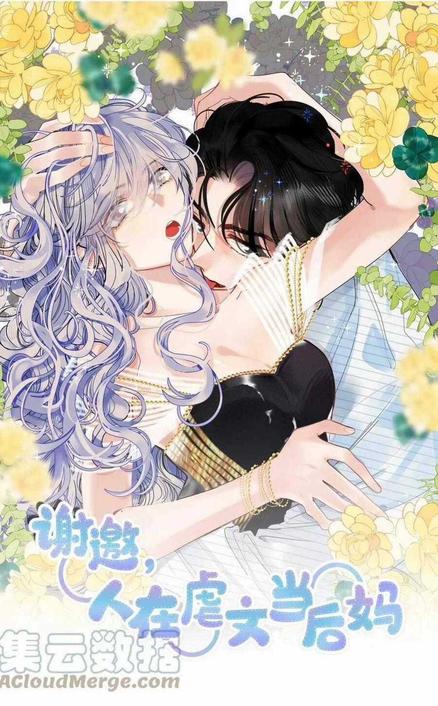 Ngược Đãi Mẹ Kế - Chapter 19 - Trang 2