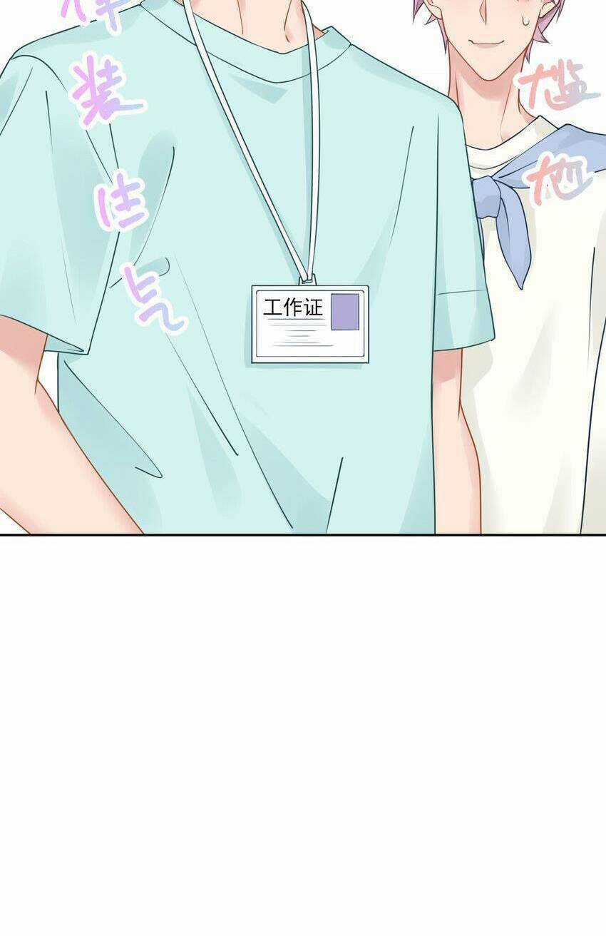 Ngược Đãi Mẹ Kế - Chapter 24 - Trang 49