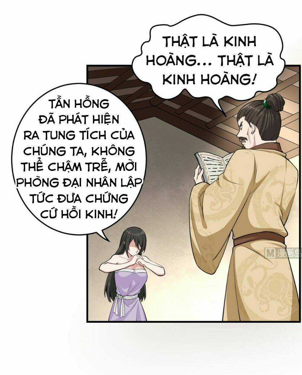 Ngược Về Thời Đường - Chapter 13 - Trang 12