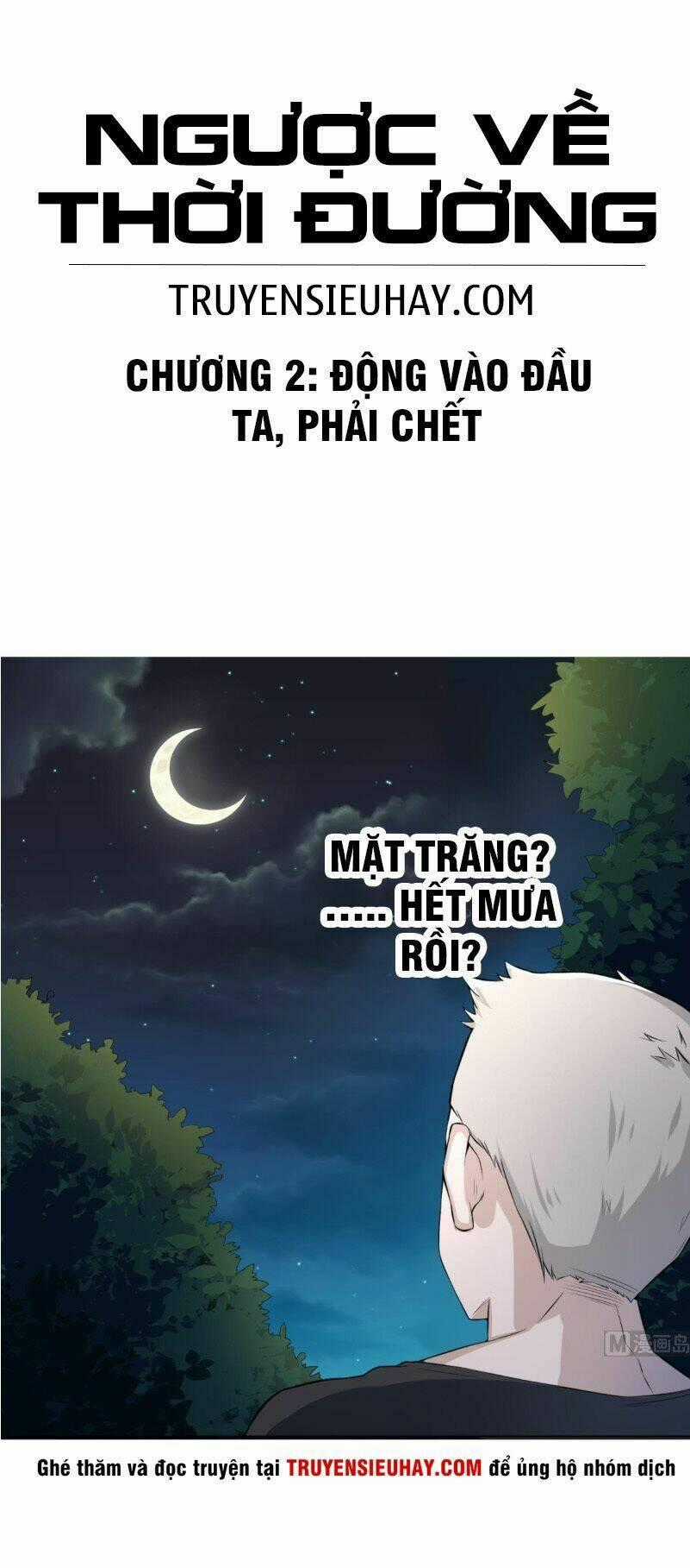 Ngược Về Thời Đường - Chapter 2 - Trang 2