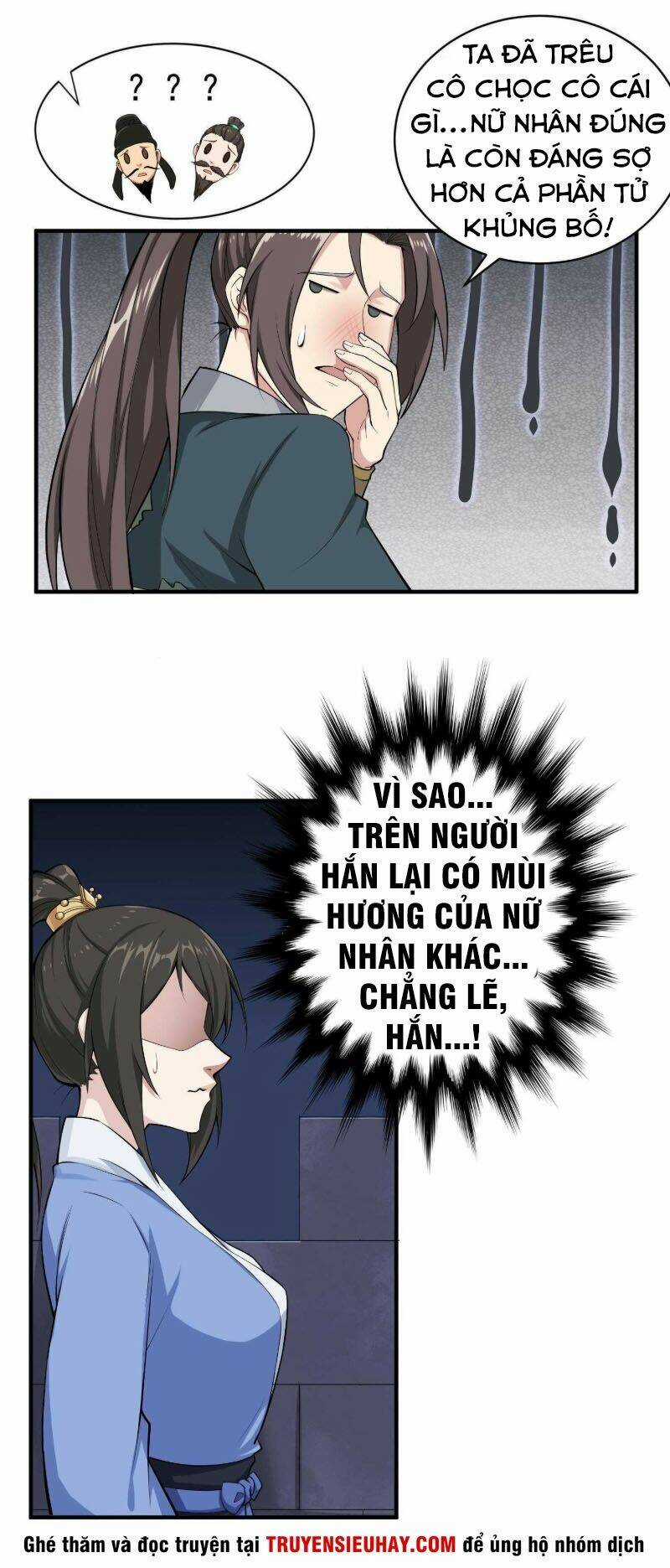 Ngược Về Thời Đường - Chapter 21 - Trang 12