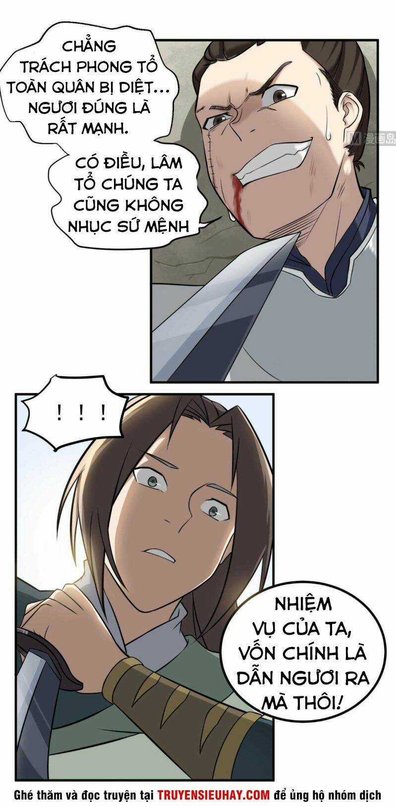 Ngược Về Thời Đường - Chapter 24 - Trang 11